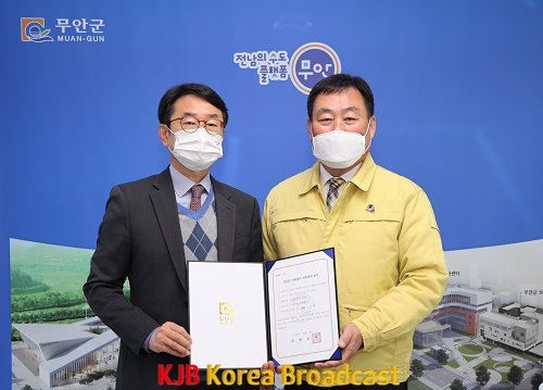 가족센터 위탁법인 위촉식.png