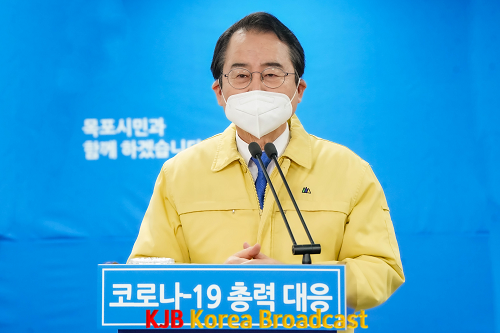 목포시, 재난지원금 10만원 지급(보도자료).png