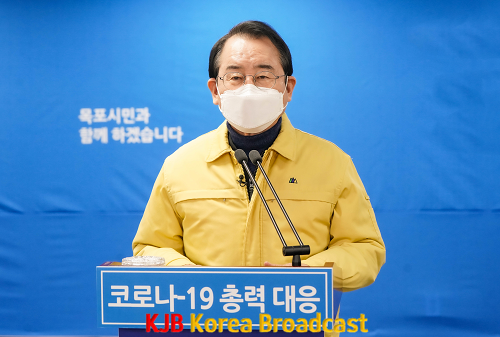1.목포시, 코로나19 확진자 예방 위해 총력 대응.png