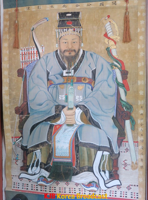진주남악서원김유신영정.png