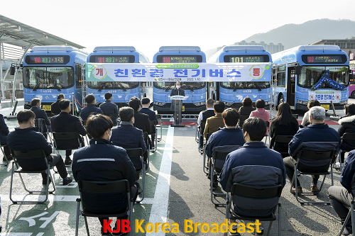 친환경 전기 시내버스 개통식(전경).png