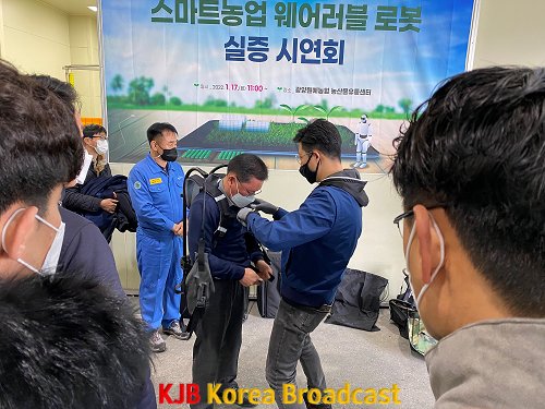 광양시, 농업용 웨어러블 로봇 도입 실증 시연회-매실원예과 2.png