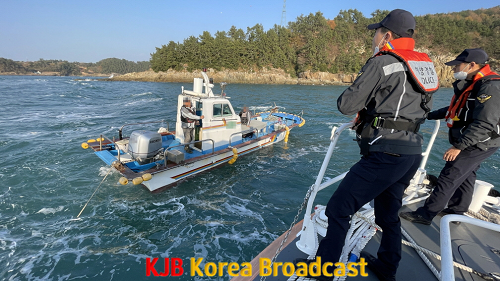 조업중인 어선 검문검색(2).png