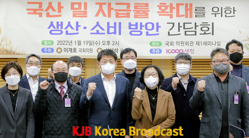 단체사진.png