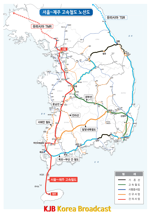 서울-제주 고속철도 노선도2.png