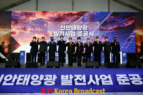 IMG_3866.png