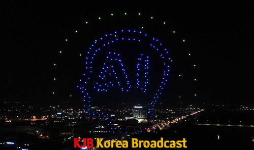 1일(화)_사진_드론 라이트쇼(AI).png