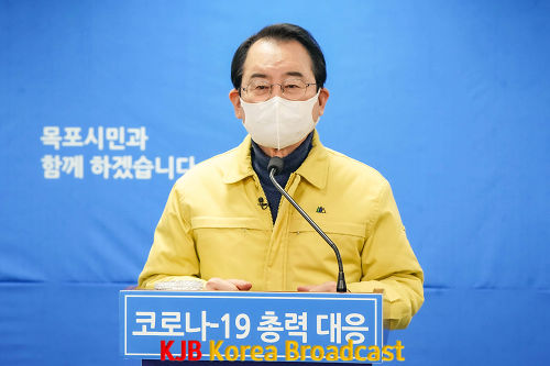 1.목포시, 7일부터 제2차 재난지원금 신청 접수 (2).png