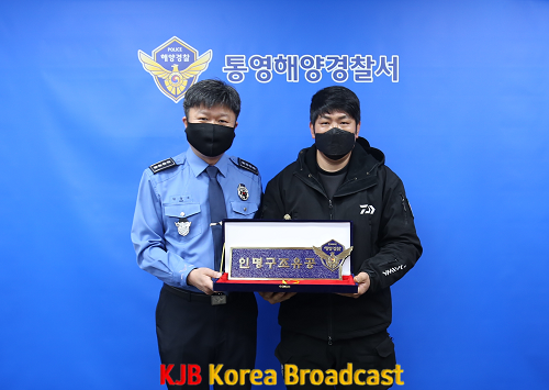 감사장 수여.png