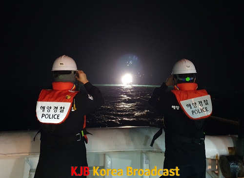 해경이 연락두절 된 선박과 선장을 찾기 위해 수색에 나서고 있다.png
