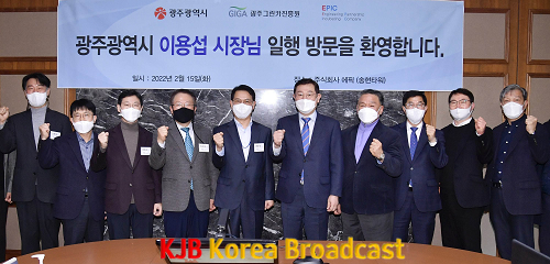 2202015 ㈜에픽(EPIC) 방문_GJI7687_1.png