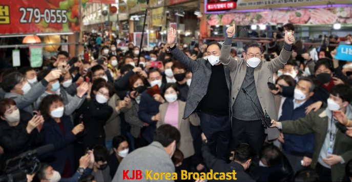 20211126 이재명후보 동부시장 방문 (15).png