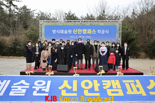 IMG_3939(2).png