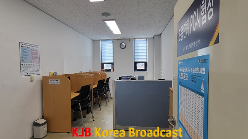 완도해경, ‘22년 동력수상레저기구 조종면허 시험 시행(배포용) (2).png