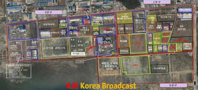 군산.png