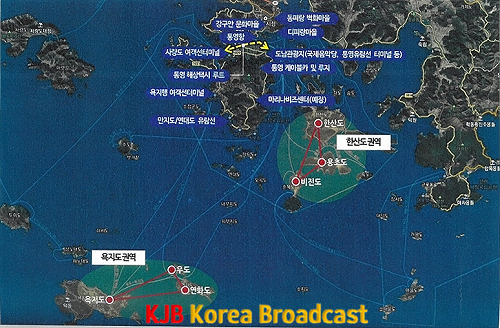 2.28 - 통영시, 남부권 관광개발로 해양문화 체험기반 확충 (1).png
