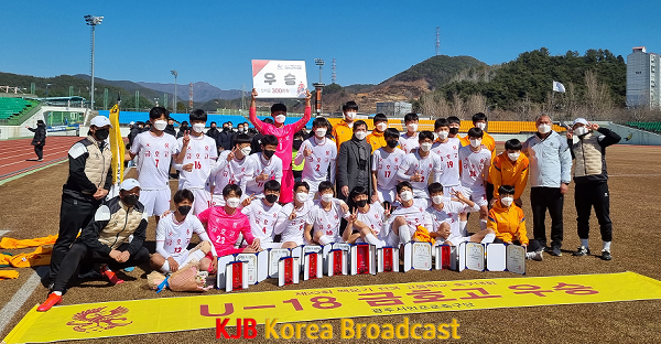 1.제23회 백운기 전국 고교축구대회, 금호고 우승-체육과 2.png