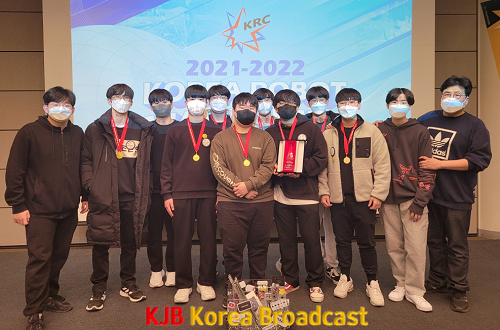 ★ [사진1] 광덕고등학교, 2021-22 코리아 로봇챔피언십 종합 3위.png