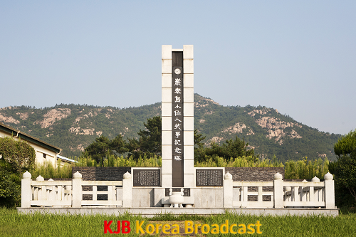 암태도소작인항쟁기념탑.png