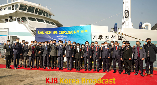목포시, 국내 최초 전기추진 차도선 진수 (2).png