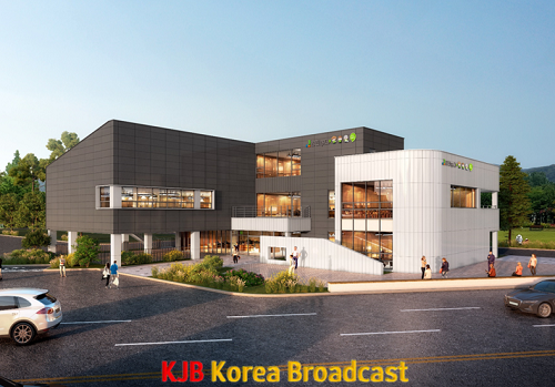 강진군 푸소센터 건립공사 조감도.png