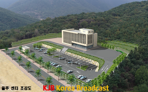 참고사진(울주 센터 조감도).png
