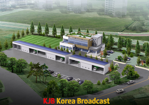 남부권 환경클린센터 조감도.png