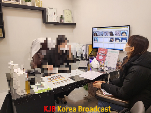 미신고+두피관리업소.png