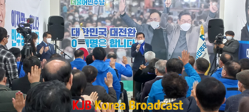 인동초평화위원회 박홍률 목포시위원장 결의문 낭독.png