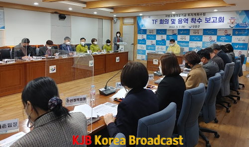 지방소멸대응기금 용역 (1).png