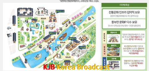 (사진) 전라북도 관광산업의 디지털전환 본격화!.png
