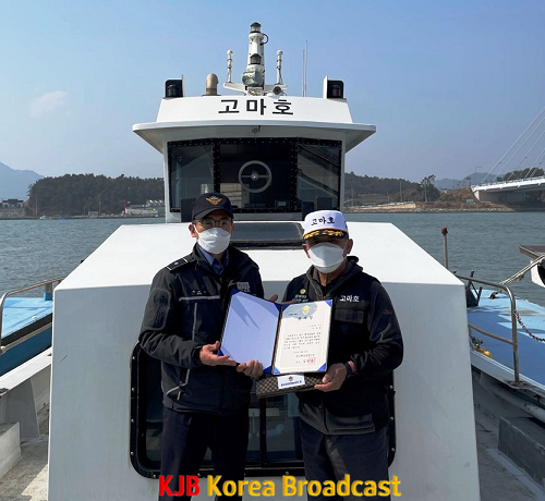 완도해경, 고립자 적극 구조한 선장에게 감사장 수여(배포용) (1).png