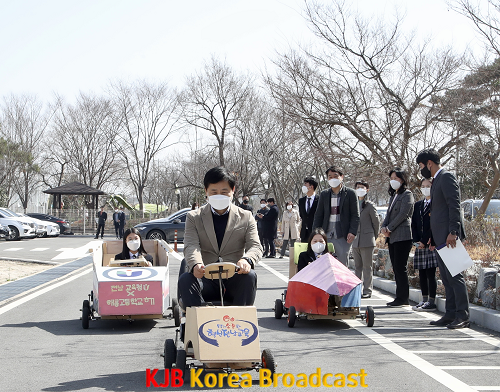 함평창의융합교육관 개관식(3).png