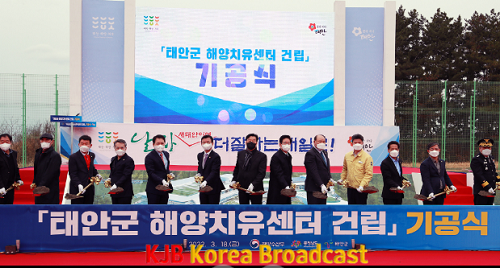 기공식.PNG
