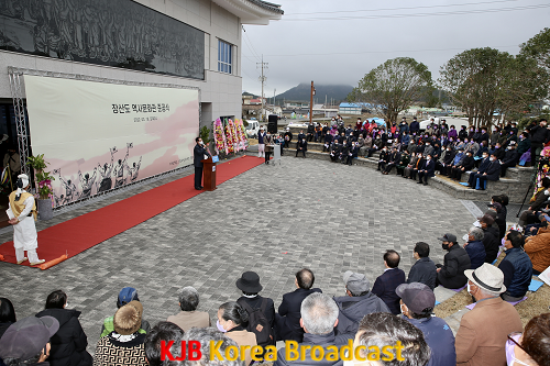 장산도역사문화관_3.png