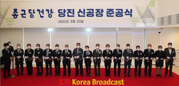 종근단.PNG