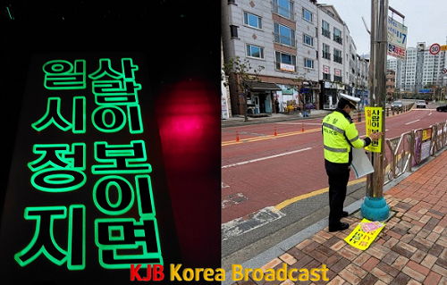 무안.PNG
