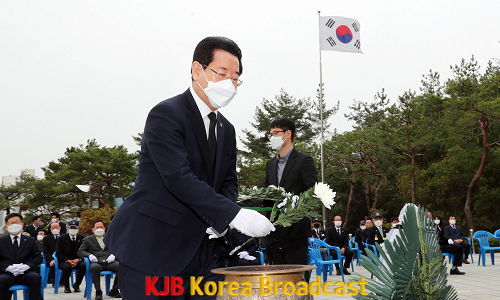 서해수호의 날 기념식1.png