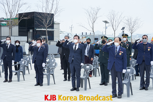 3.28. - 제7회 서해 수호의 날 기념식 개최 (3).png