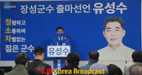 KakaoTalk_20220329_162512273_01.png