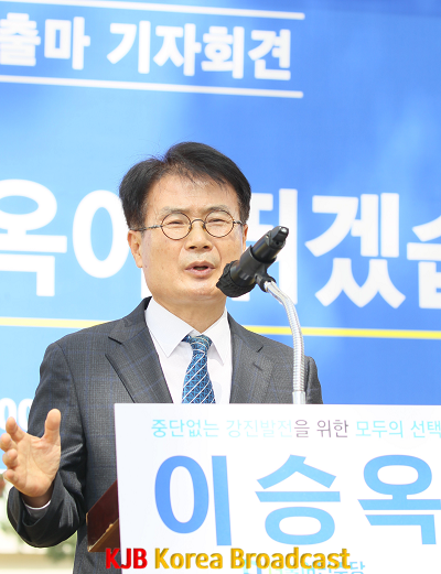 기자회견-1.png