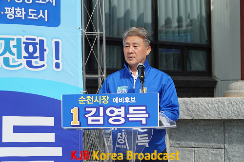 [change]DSC06528.png
