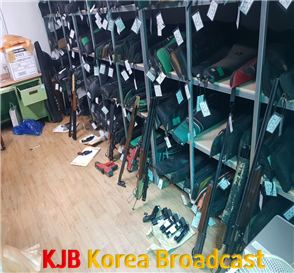 불법무기류 자진신고 사진1.png