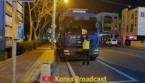 영업용 자동차 건설기계 불법 밤샘주차 단속.png