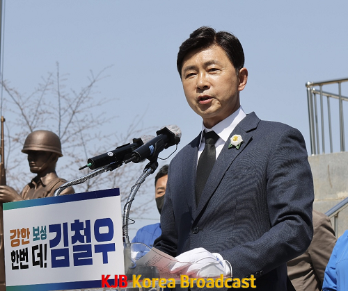 기사사진.png