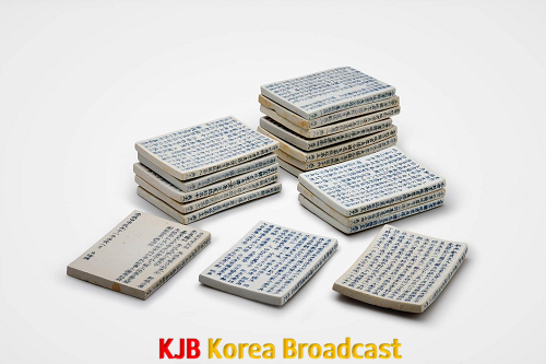 이기하_묘지_사진_3.png