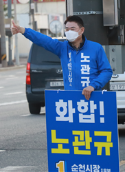 노.png
