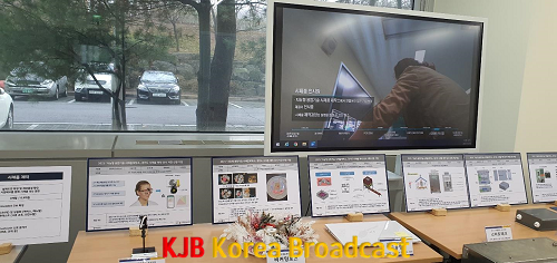 시제품제작소(기업지원).png
