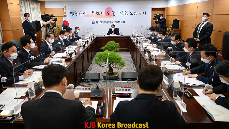 대통령_당선인_시도지사_간담회_2.png