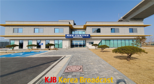 한국선원복지고용센터.png